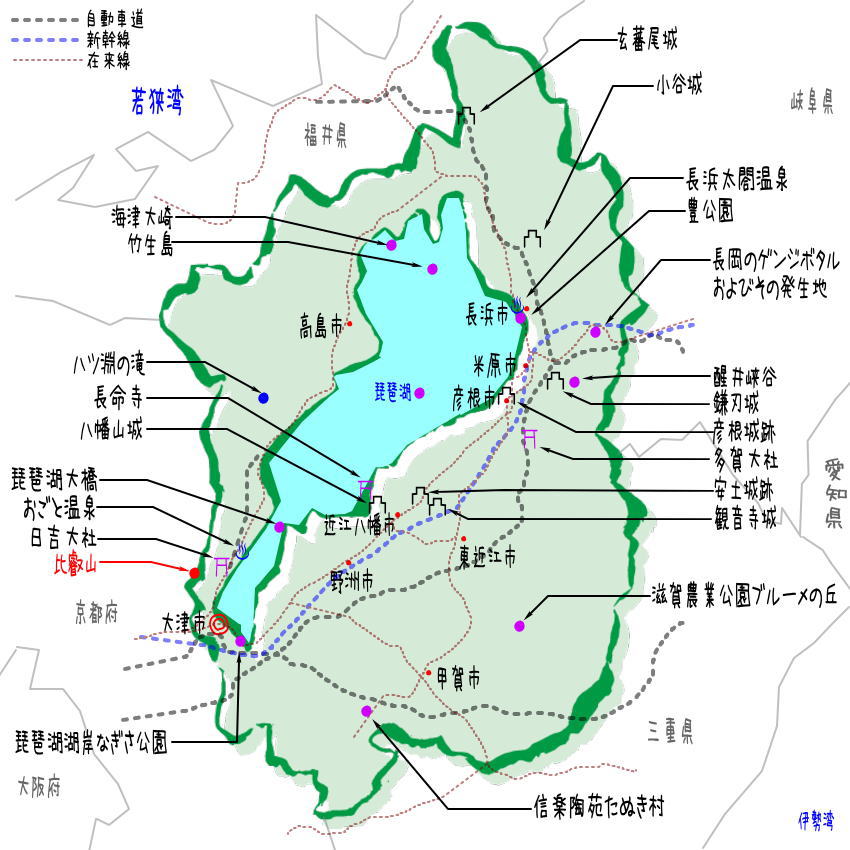 25_shiga_tourism