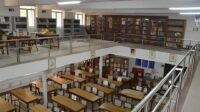 arsd-du-library-1-1