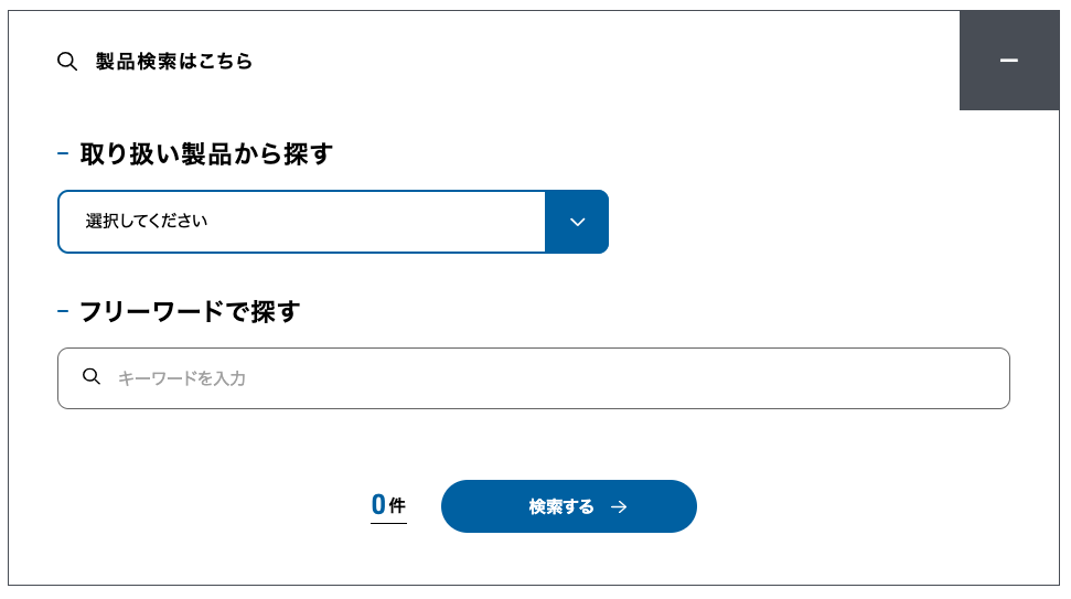 blog12_14