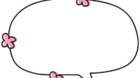 hana_hukidasi