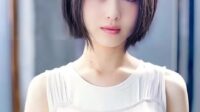 i-img960x1200-1660346410dbqlsv17