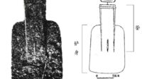 v2-cad797431b0e9e054fad30a048219604_r